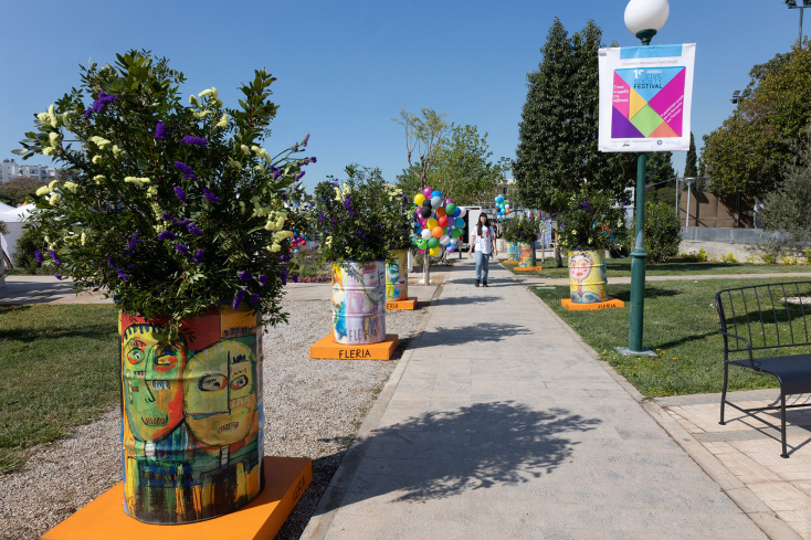 1ο Athens Civil Society Festival