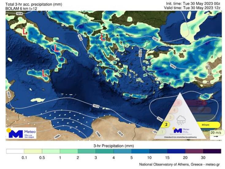 Βροχές και καταιγίδες τις επόμενες ώρες στην Αθήνα (χάρτες)