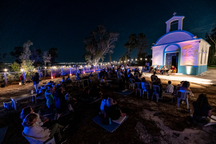 Νύχτες Βραδύτητας στην Ελευσίνα