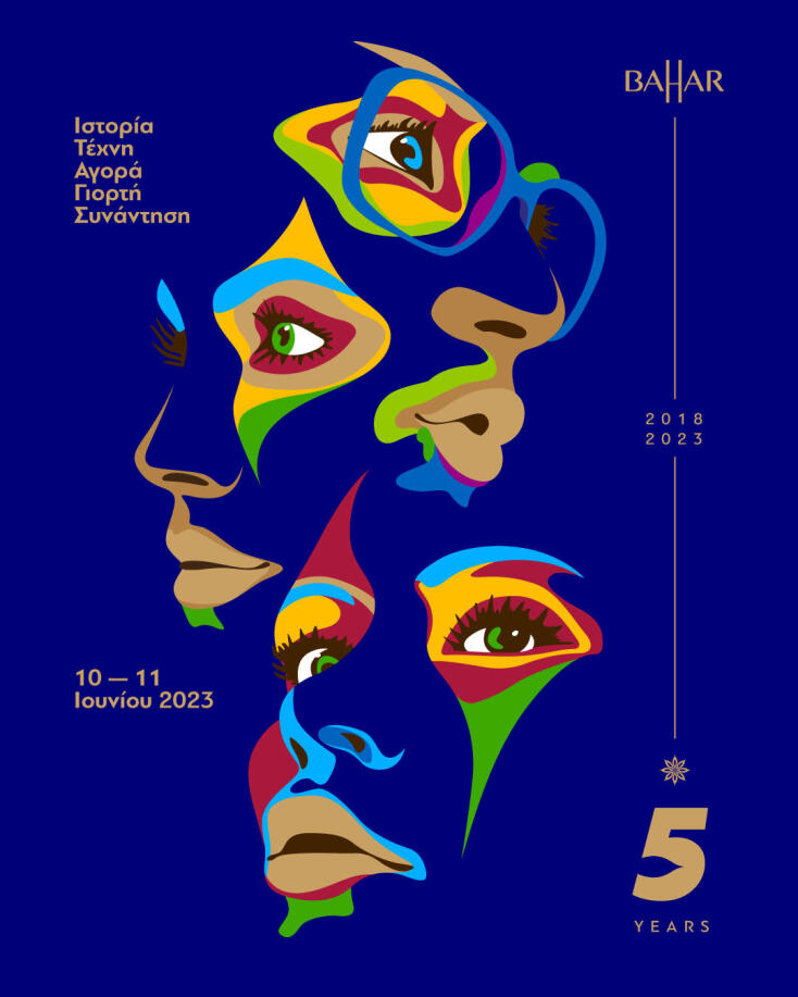 bahar_5years_celebration_01