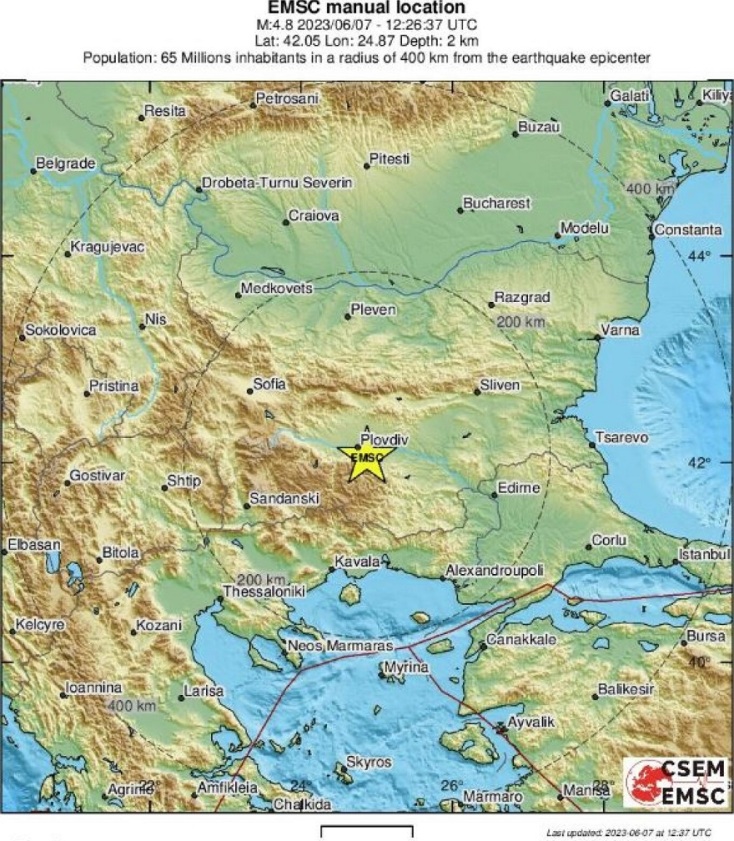 Σεισμός 4,8 Ρίχτερ στη Βουλγαρία: Αισθητός και στη βόρεια Ελλάδα