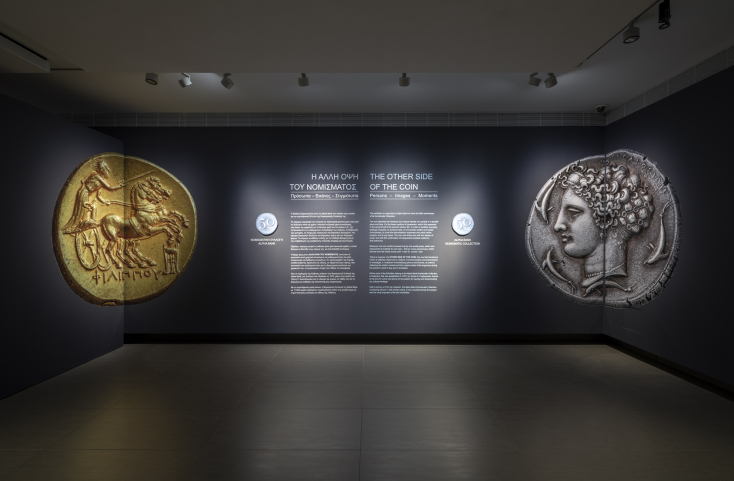 Η είσοδος στον εκθεσιακό χώρο 