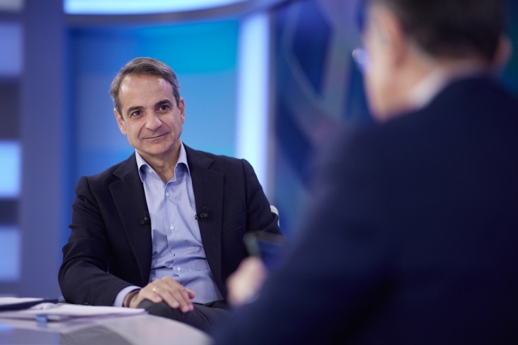 Κυριάκος Μητσοτάκης