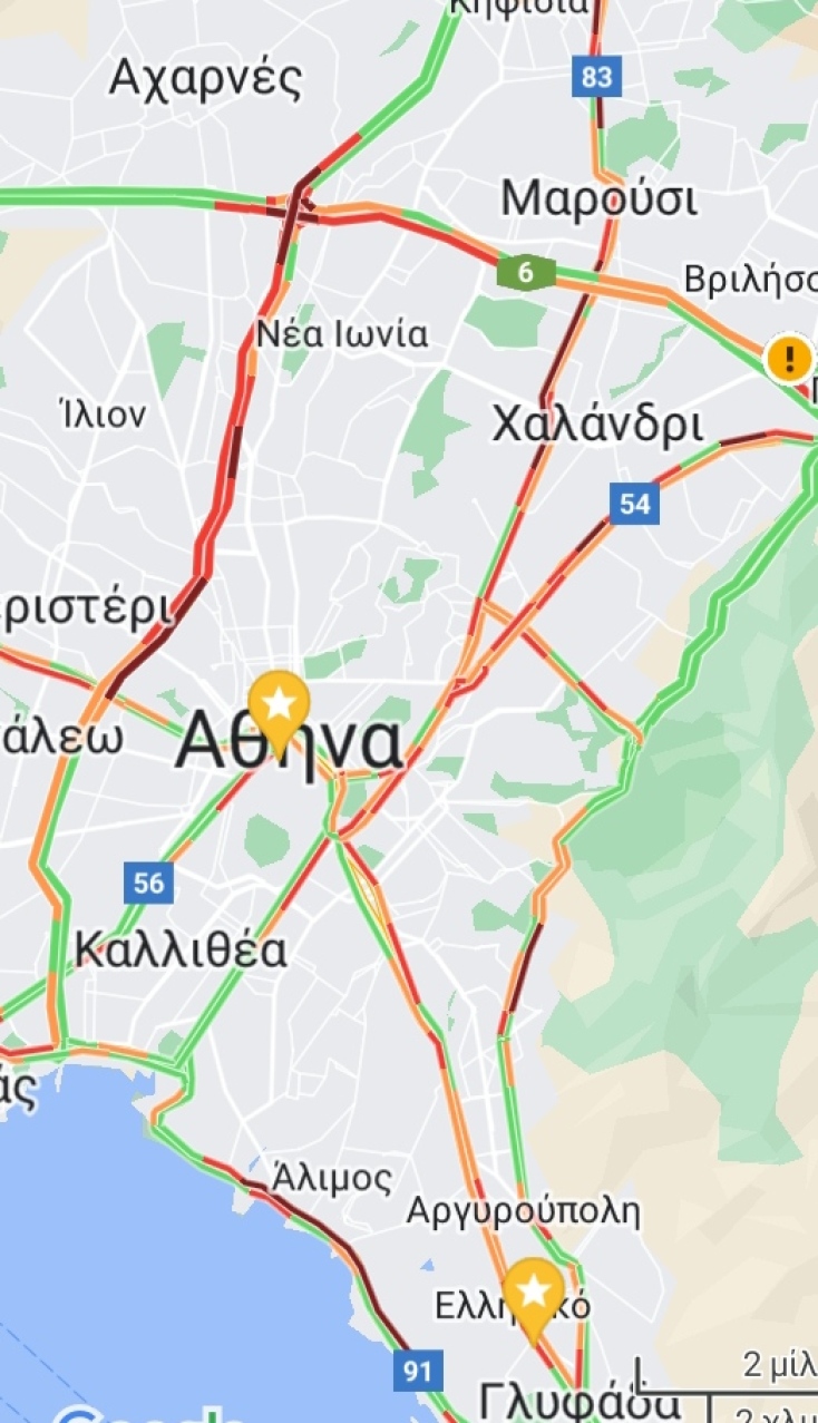 Η κίνηση αυτήν την ώρα στους δρόμους της Αθήνας