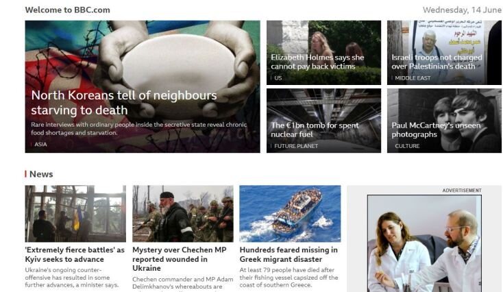 Εκτενή ρεπορτάζ στα διεθνή ΜΜΕ για το πολύνεκρο ναυάγιο στην Πύλο