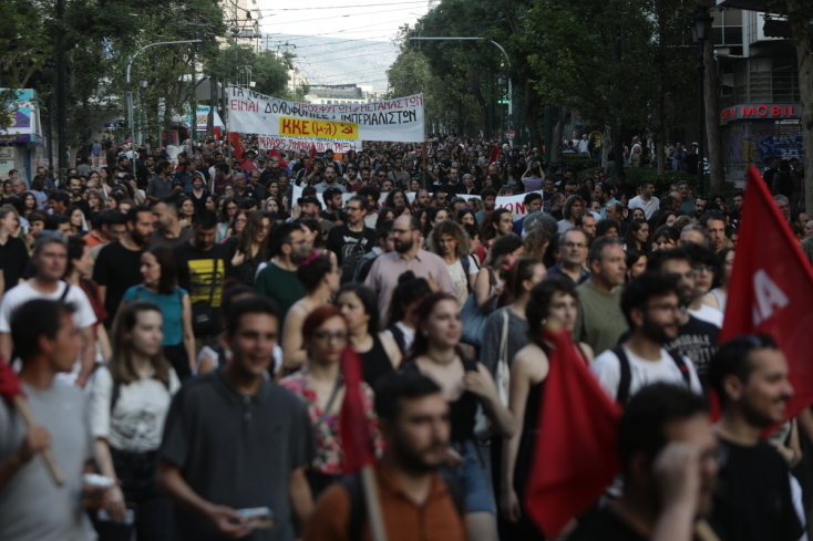 Ένταση  στο κέντρο της Αθήνας στη διαμαρτυρία για το πολύνεκρο ναυάγιο στην Πύλο