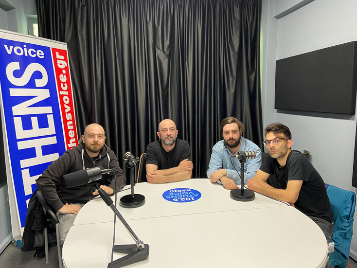 Subset Festival: Ο Σταύρος Γασπαράτος  συνομιλεί με τους Νίκο Ιωακείμ (ΤΕΤΤΤΙΞ), Γιώργο Μιζήθρα (TRIGGER HAPPY) και Κώστα Τζήκο (Ergon Ensemble)