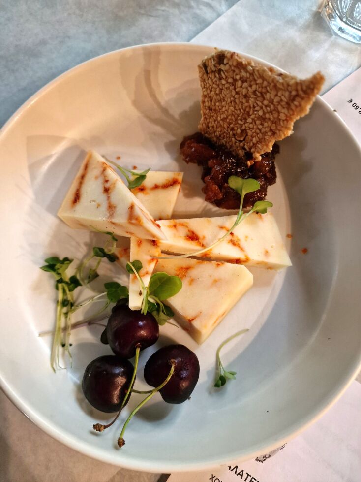 «Κιτς και σ' έφαγα»