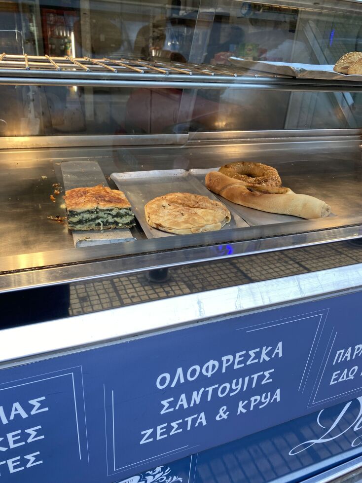 Η σπανακόπιτα του «Διεθνούς»