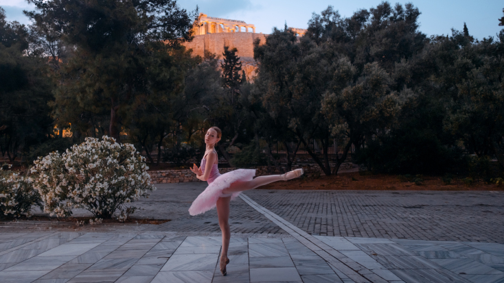 Ιουλία Σκιαδά