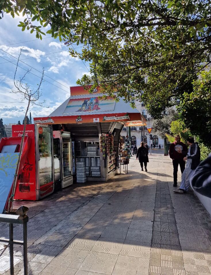 Πάμφθηνα βιβλία, σε περίπτερα