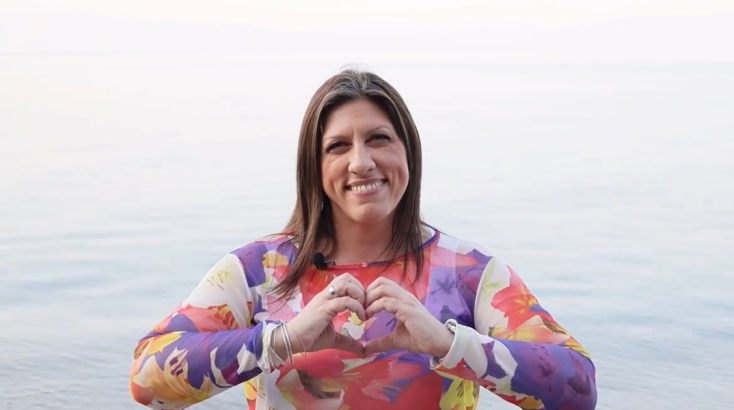 Και «γαμήλιο δώρο» η βουλευτική έδρα; 