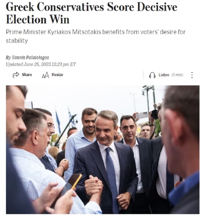 Τι λένε τα διεθνή ΜΜΕ για τις ελληνικές εκλογές: Συντριπτική νίκη Μητσοτάκη