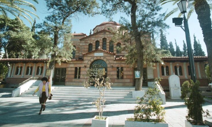 Άγιος Σώστης, Συγγρού