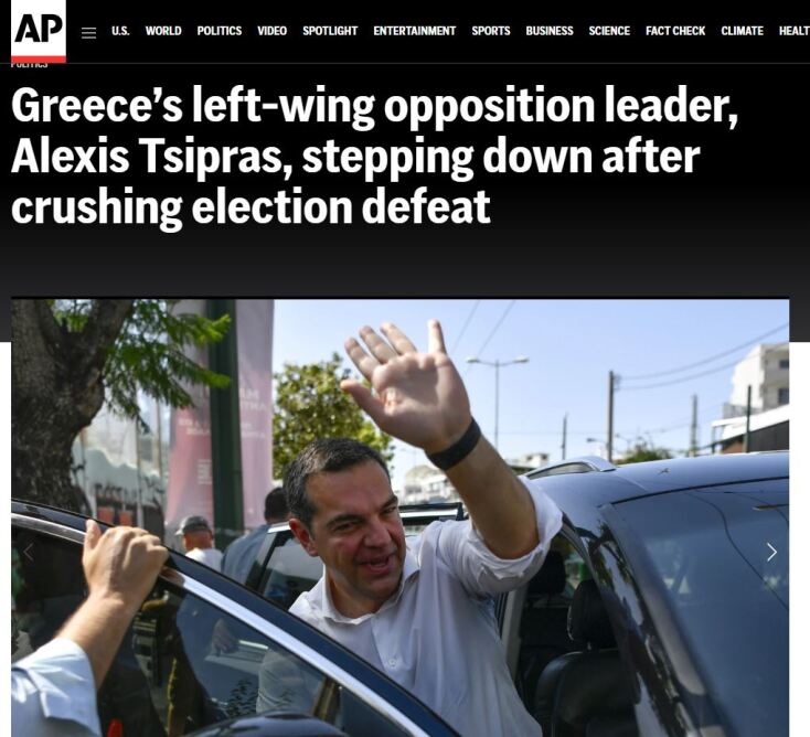 «Παραιτήθηκε μετά την εκλογική συντριβή» - Ο διεθνής Τύπος για τον Αλέξη Τσίπρα