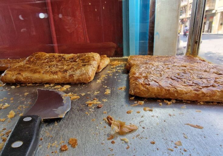 Μακεδονικόν