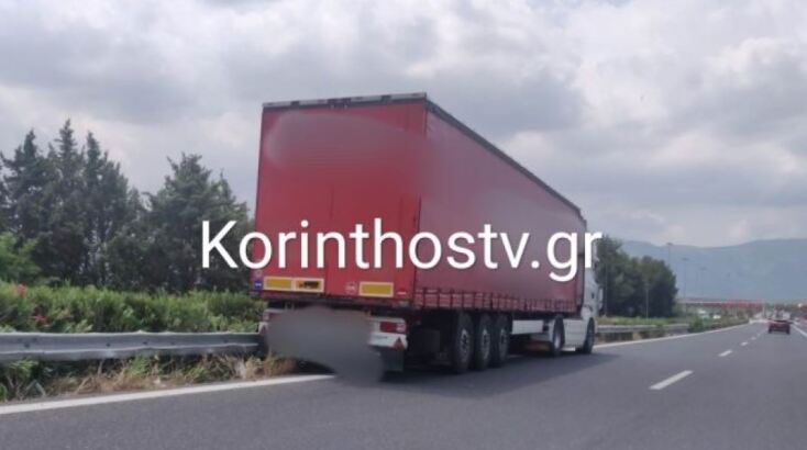 Νταλίκα προσέκρουσε στις προστατευτικές μπάρες στην Ε.Ο. Κορίνθου-Τριπόλεως