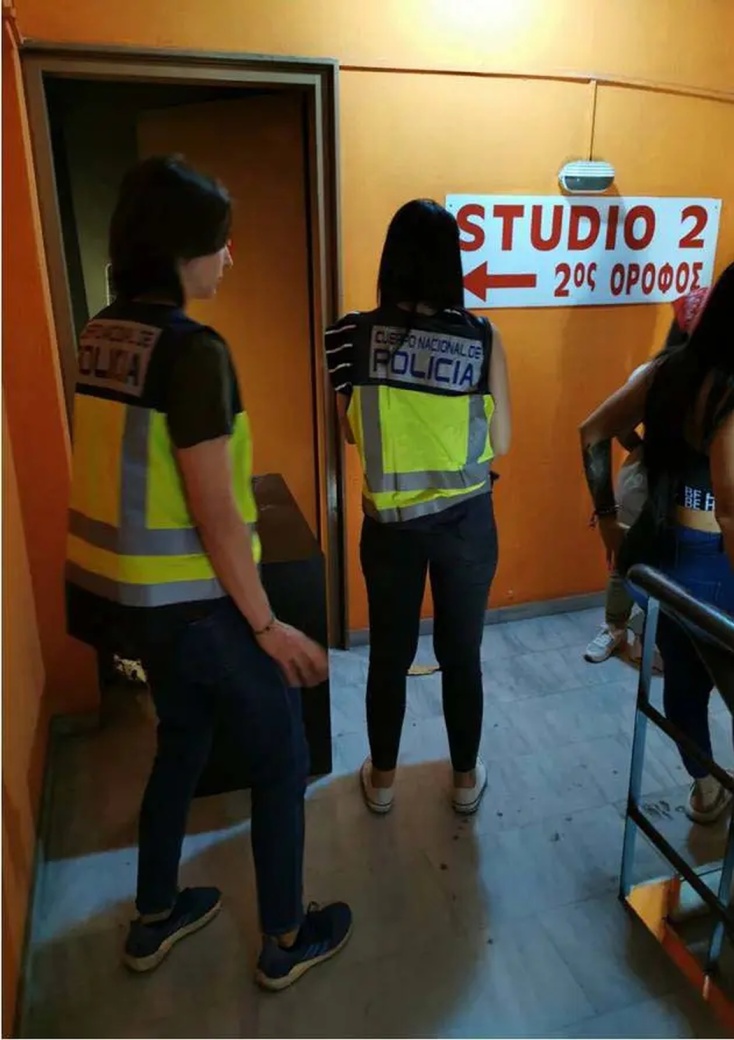 Εξάρθρωση κυκλώματος Trafficking