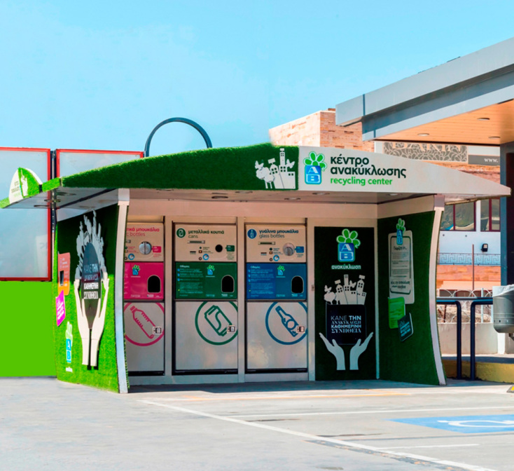 ΑΒ Βασιλόπουλος