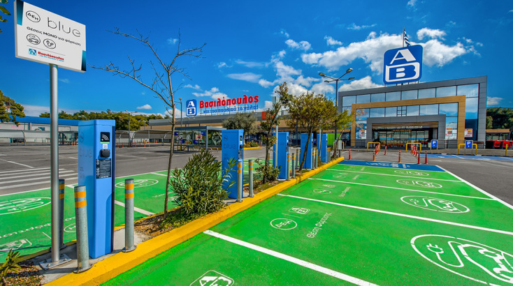 ΑΒ Βασιλόπουλος