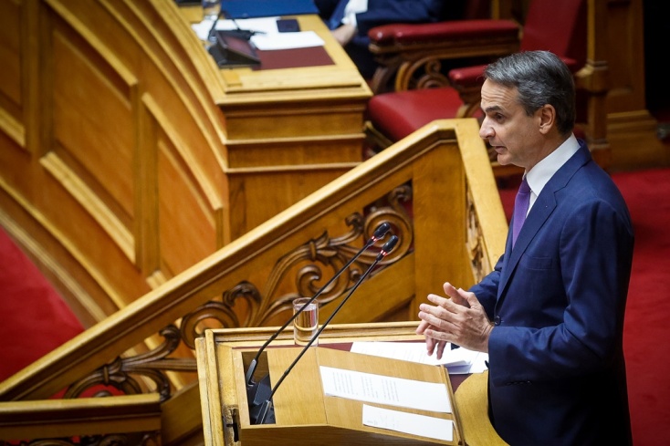 Ο Κυριάκος Μητσοτάκης από το βήμα της Βουλής για τις Προγραμματικές Δηλώσεις της Κυβέρνησης