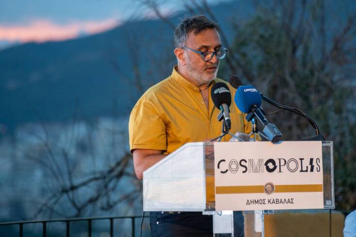 Ο Καλλιτεχνικός Διευθυντής του Φεστιβάλ Cosmopolis, Άλκης Ζοπόγλου.