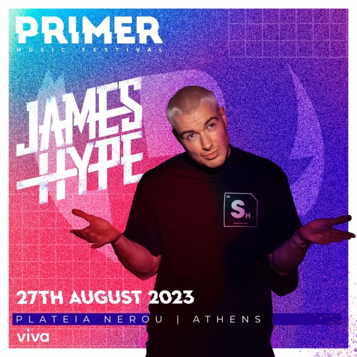 O James Hype στο Primer Music Festival 2023