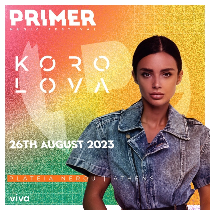 H Korolova στο Primer Music Festival 2023