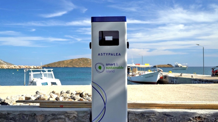 Astypalaia Project