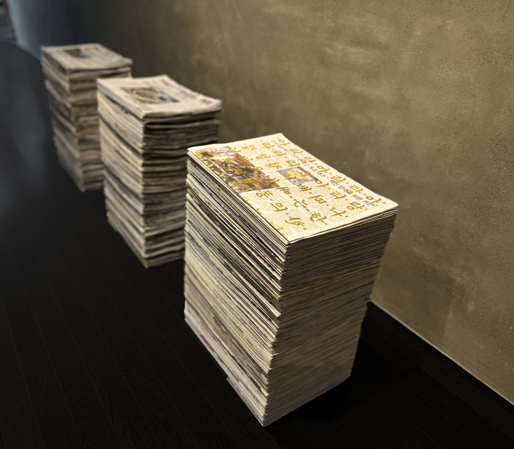 Maelee Lee, "Homeostasis"