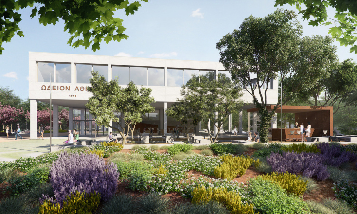 Έτσι θα γίνει το πάρκο στο Ωδείο Αθηνών - 9 στρέμματα πράσινο στην «καρδιά» της πόλης