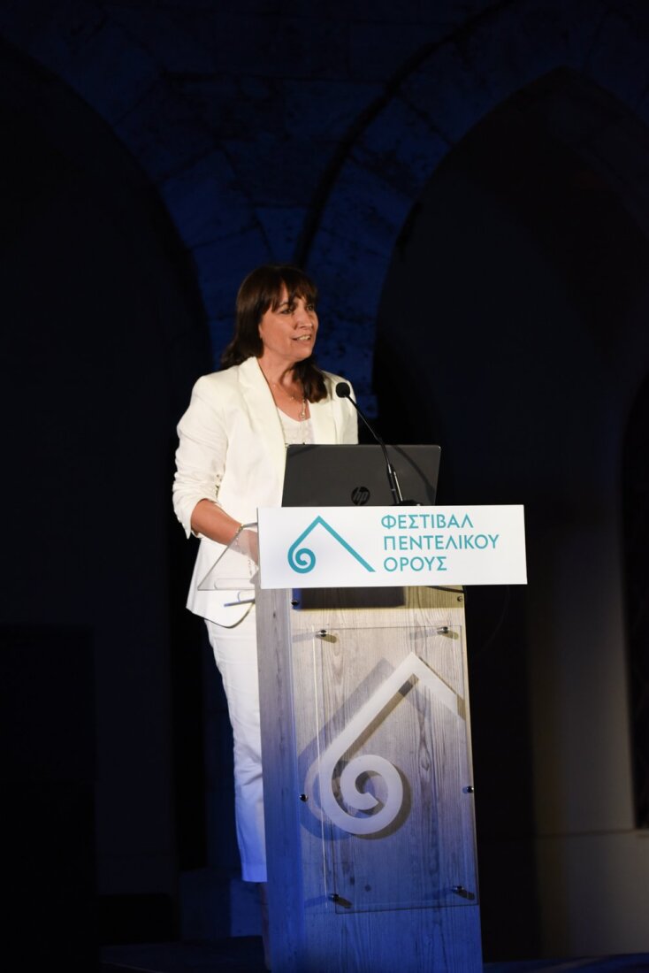 2ο Φεστιβάλ Πεντελικού Όρους: Το αναλυτικό πρόγραμμα έως τις 9 Σεπτεμβρίου.