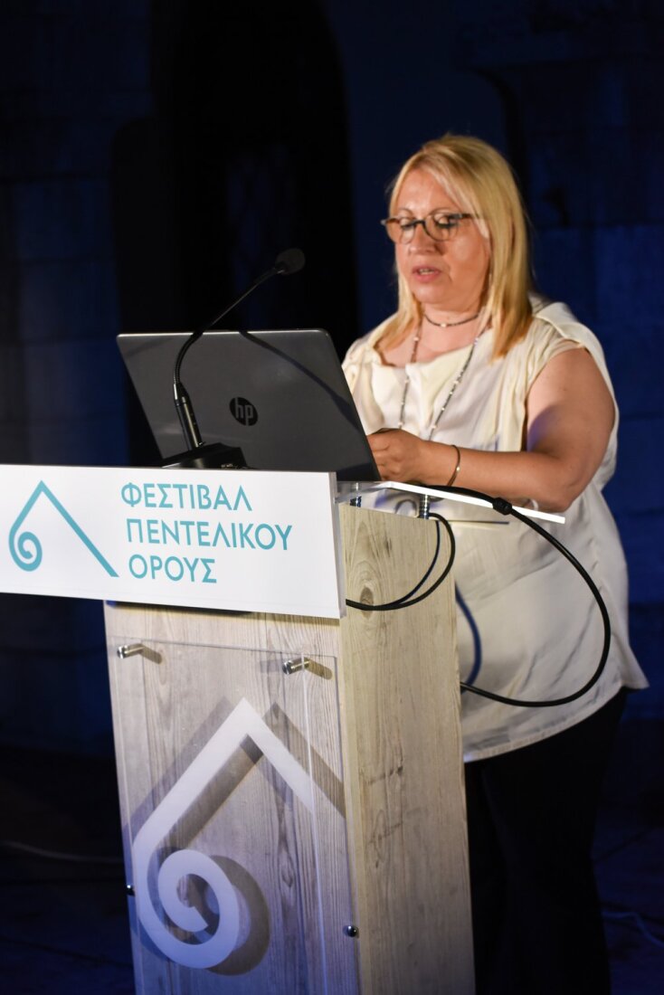 2ο Φεστιβάλ Πεντελικού Όρους: Το αναλυτικό πρόγραμμα έως τις 9 Σεπτεμβρίου.