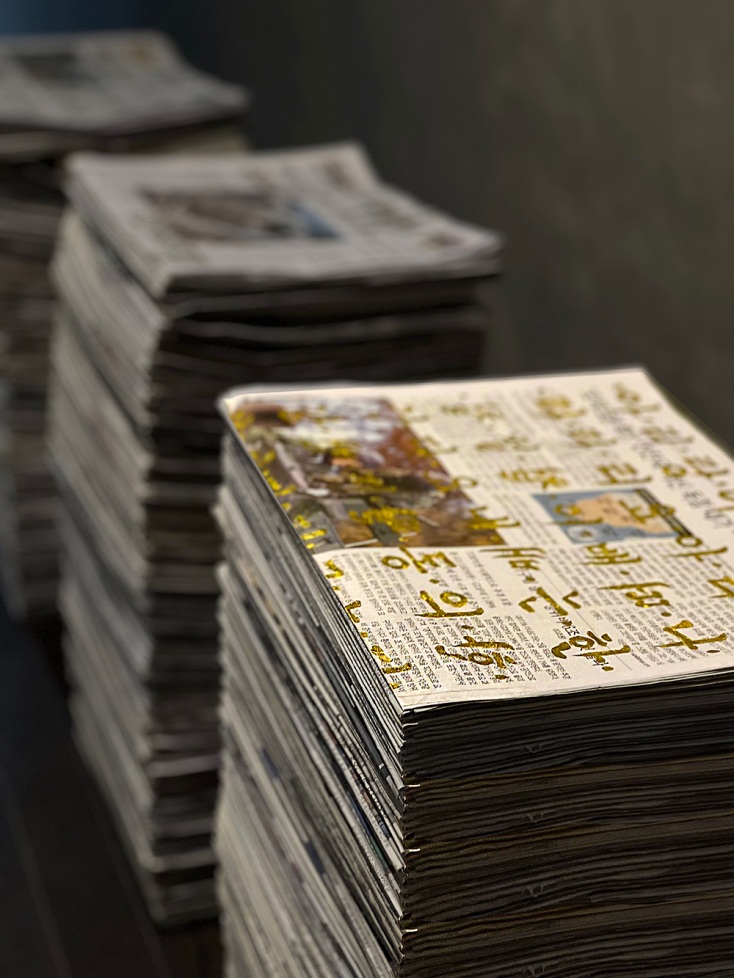 Η «Ομοιόστασις» της Λι Μέι Λι στο Μουσείο Σύγχρονης Τέχνης Κρήτης