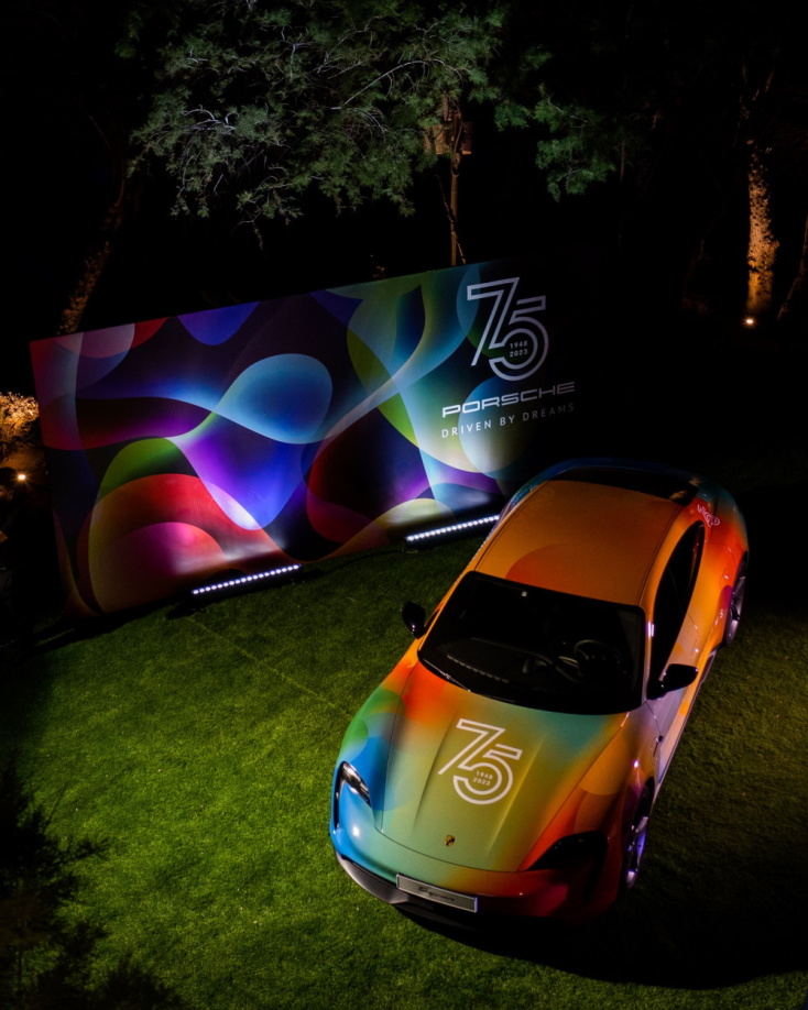 Η Porsche γιόρτασε 75 χρόνια στην Ελλάδα και σε όλο τον κόσμο.