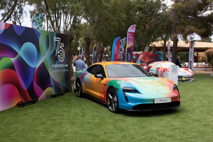 Η Porsche γιόρτασε 75 χρόνια στην Ελλάδα και σε όλο τον κόσμο.