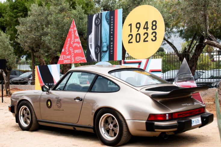 Η Porsche γιόρτασε 75 χρόνια στην Ελλάδα και σε όλο τον κόσμο.