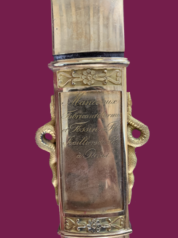 Βρέθηκαν στο Τάτοι τα εμβλήματα του Όθωνα - Στέμμα, σκήπτρο και ξίφος