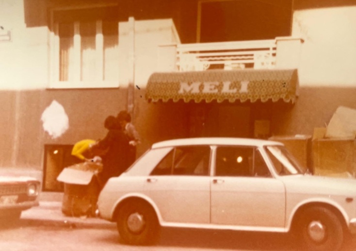 Πέθανε η Λίνα Κυριαζάκου, ιδιοκτήτρια της Utopia του Κολωνακίου ένα από τα πρώτα καταστήματα που μίλησε στην καλαισθησία των Αθηναίων. 