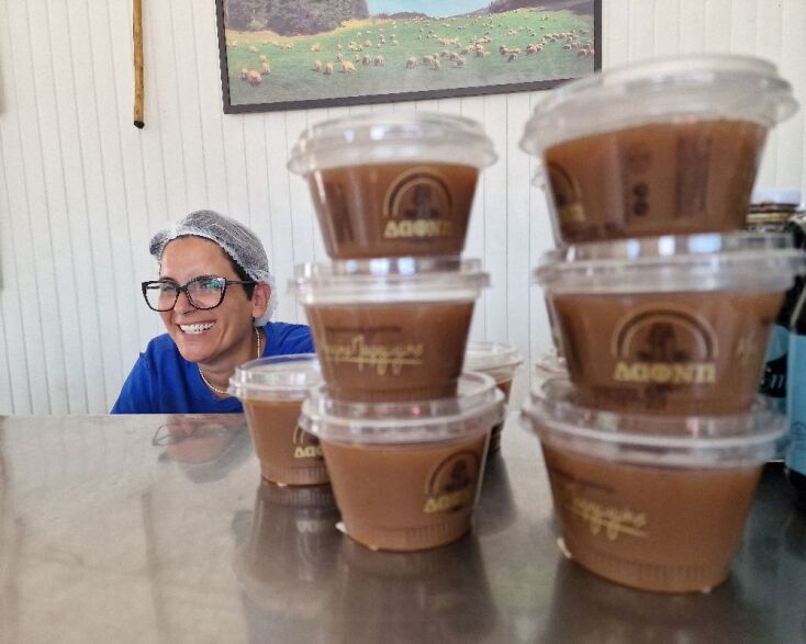 Γαλακτοπωλείο Δάφνη