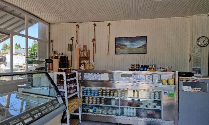 Γαλακτοπωλείο Δάφνη