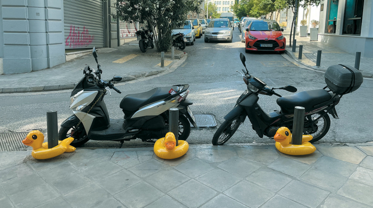 Φτιάξε μου τη μέρα 881: Μια εικόνα, 1.000 λέξεις