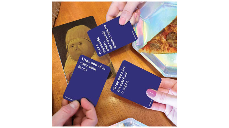 AS Επιτραπέζιο What Do You Meme Ancient Memes Expansion