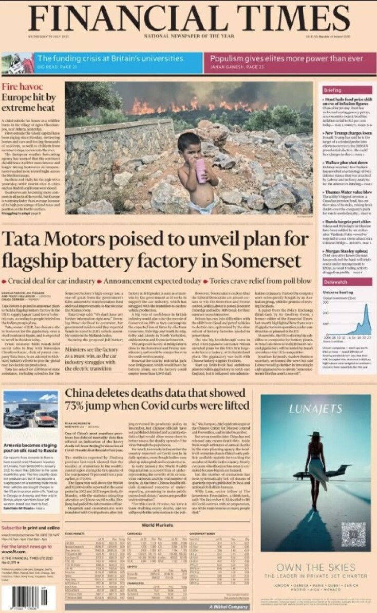 Στον διεθνή Τύπο η φωτογραφία του αστυνομικού που απομακρύνει το μικρό παιδί από τα Δερβενοχώρια