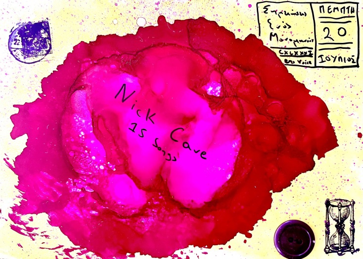 Έργο μεικτής τεχνικής του Γιώργου Φλωράκη για τη στήλη του Σημειώσεις Ενός Μονομανούς