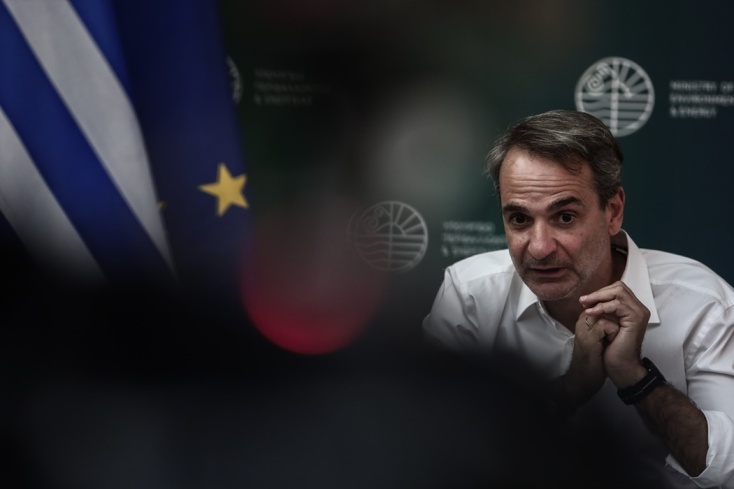 Ο Κυριάκος Μητσοτάκης από το ΥΠΕΝ για τις φωτιές