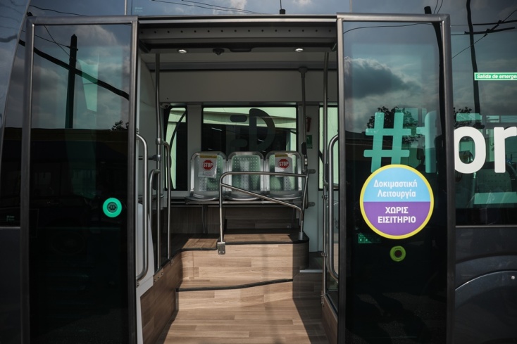 Ηλεκτροκίνητο λεωφορείο