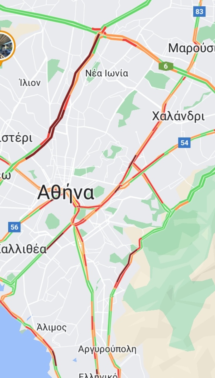 Η κίνηση στους δρόμους της Αθήνας αυτήν την ώρα