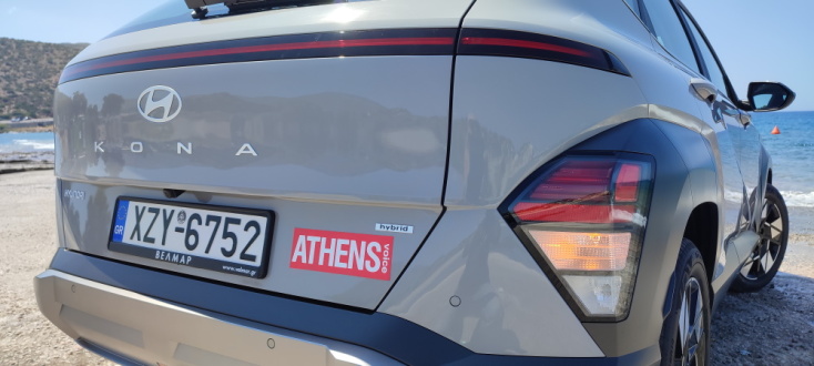 Hyundai Kona: Η πιο ολοκληρωμένη πρόταση στην κατηγορία των B-SUV.