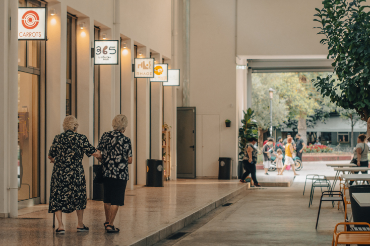 Δημοτική Αγορά Κυψέλης